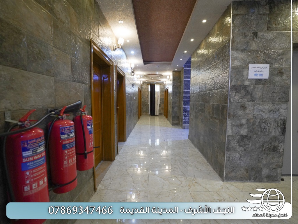 ممرات الفندق
