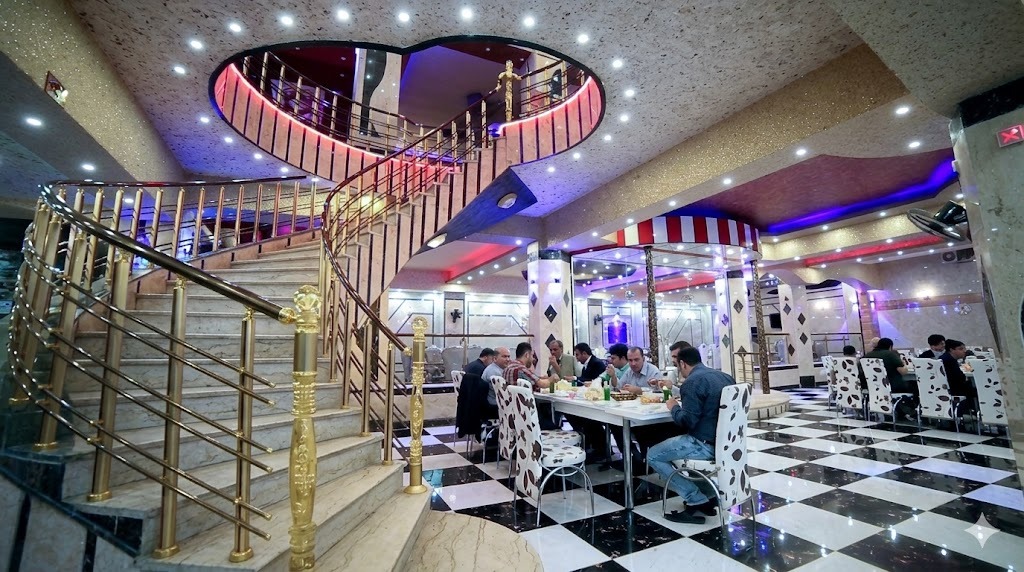 الدرج الفاخر